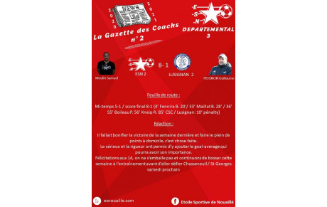 📣⚽️ LA GAZETTE DES COACHS DÉPARTEMENTALE #2 ⚽️📣