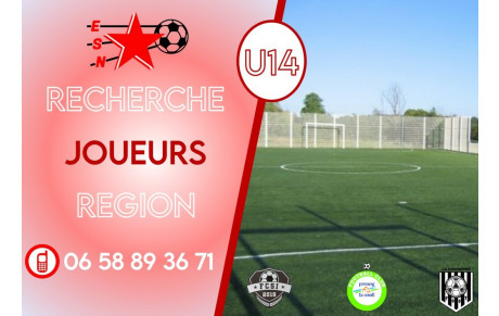 ⚽️ RECHERCHE DE JOUEURS U14 ⚽️  